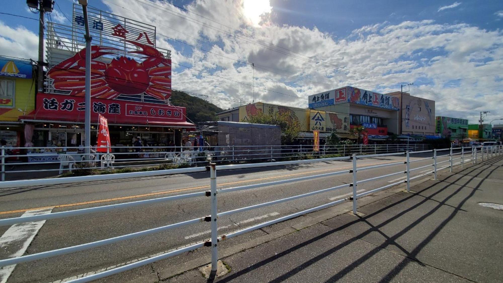 Toyoko Inn Tsubame Sanjo Ekimae 외부 사진